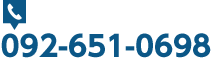 092-651-0698